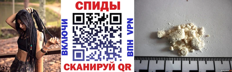Купить где  Лукоянов  АМФЕТАМИН Розовый 