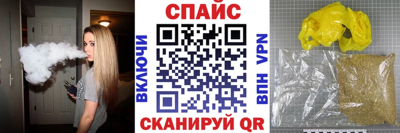Купить где  Лукоянов  Бутират бутик 
