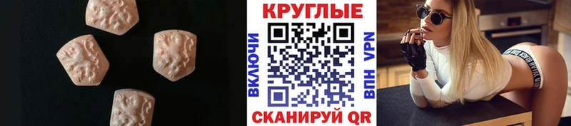 Купить  Лукоянов  ЭКСТАЗИ Punisher 