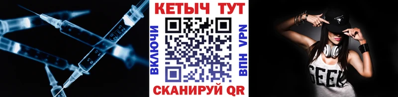 Кетамин ketamine  Купить  Лукоянов 