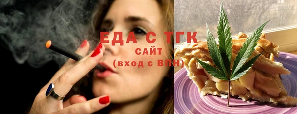 mix Михайлов