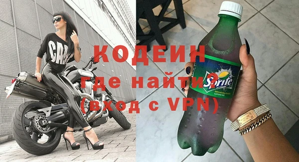 mix Михайлов
