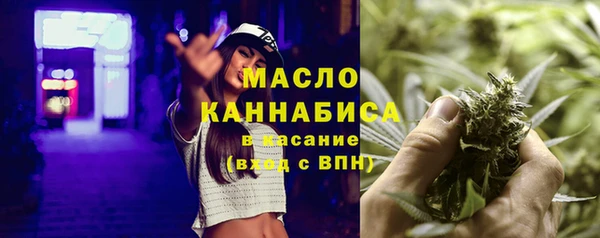 ешки Надым