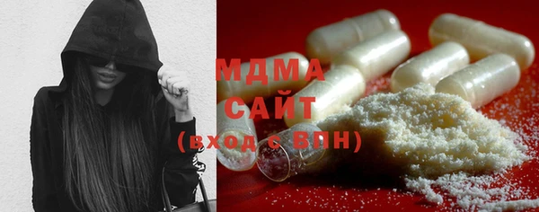спайс Навашино