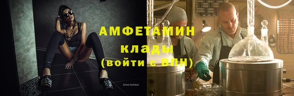 ешки Надым