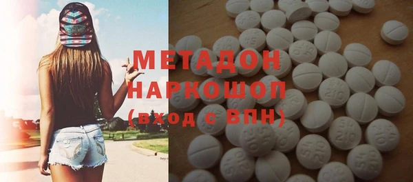 mix Михайлов