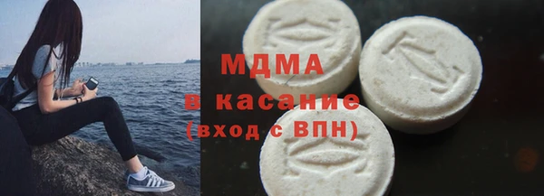 mix Михайлов