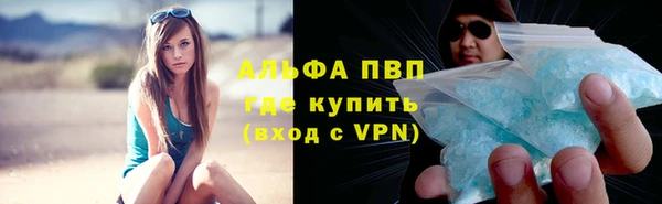 mix Михайлов