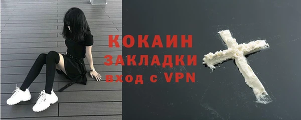 mix Михайлов