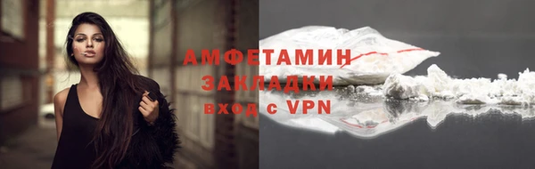 mix Михайлов