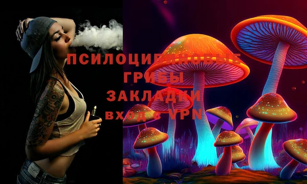 Альфа ПВП Наволоки