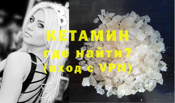 mix Михайлов