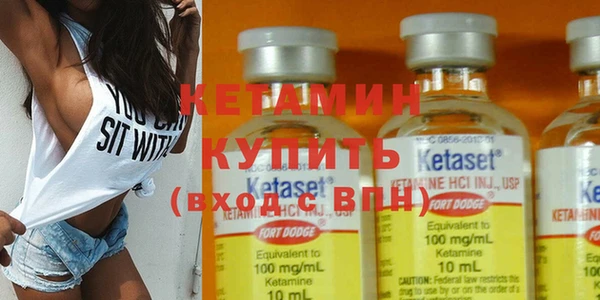 ешки Надым