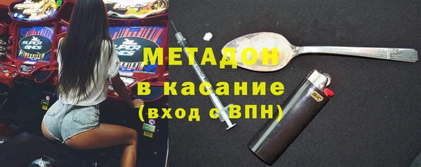 ешки Надым