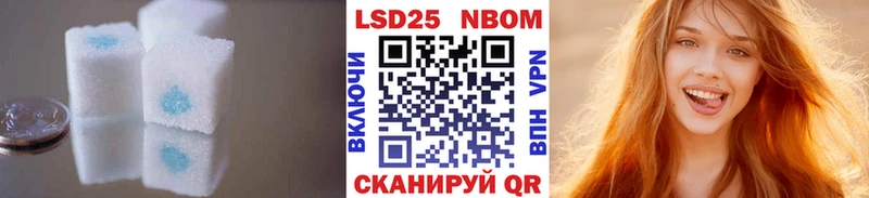 ЛСД экстази ecstasy  Купить  Лукоянов 